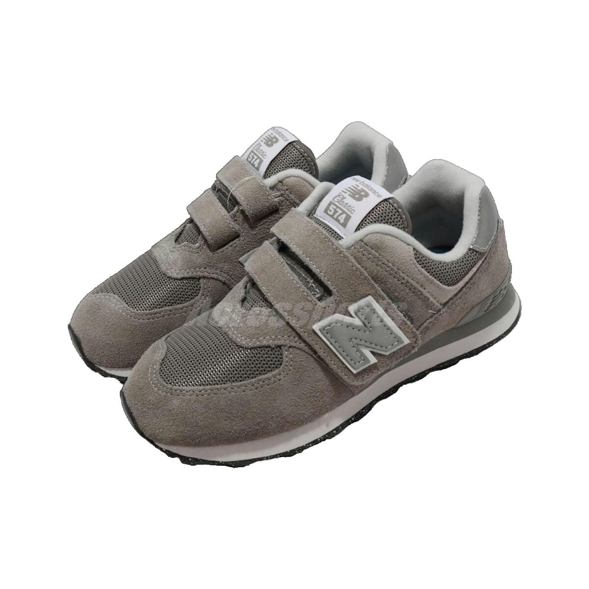 Boys' Sneakers New Balance Gray