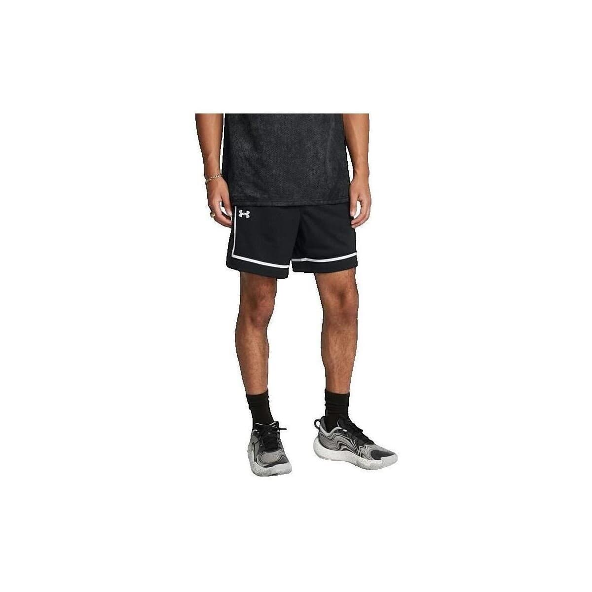 Men's Shorts Under Armour White