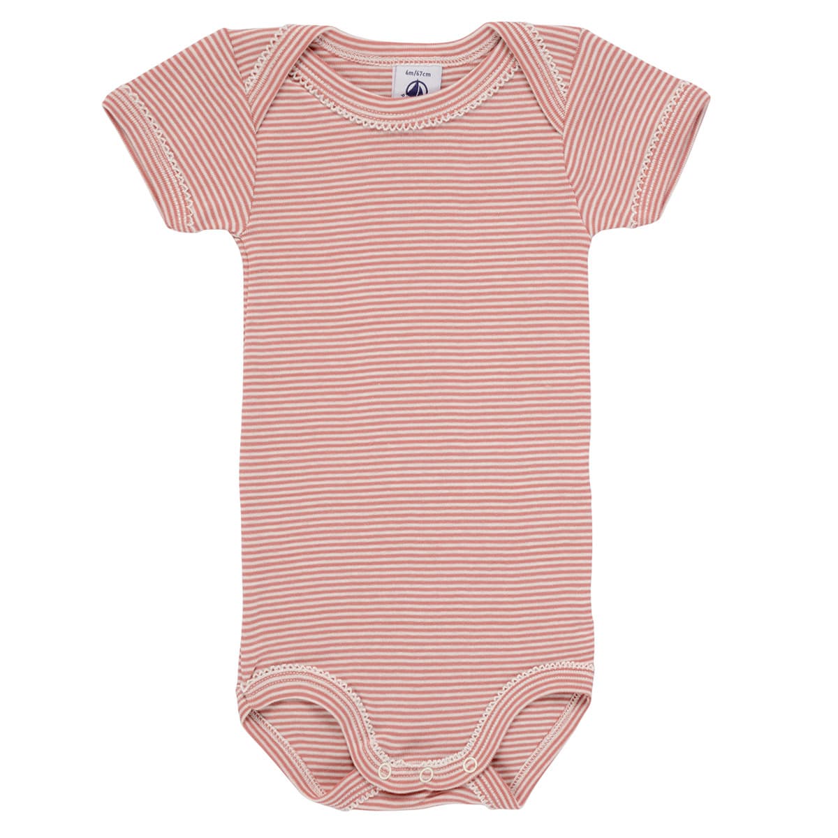 Girls' Sets Petit Bateau Pink