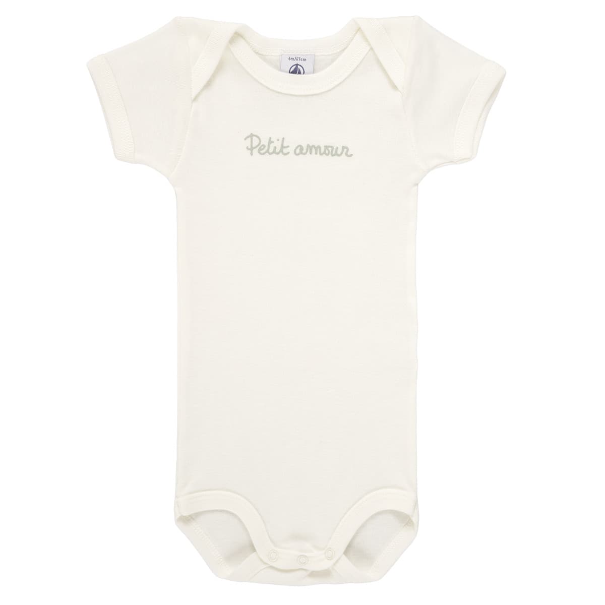 Boys' Sets Petit Bateau White