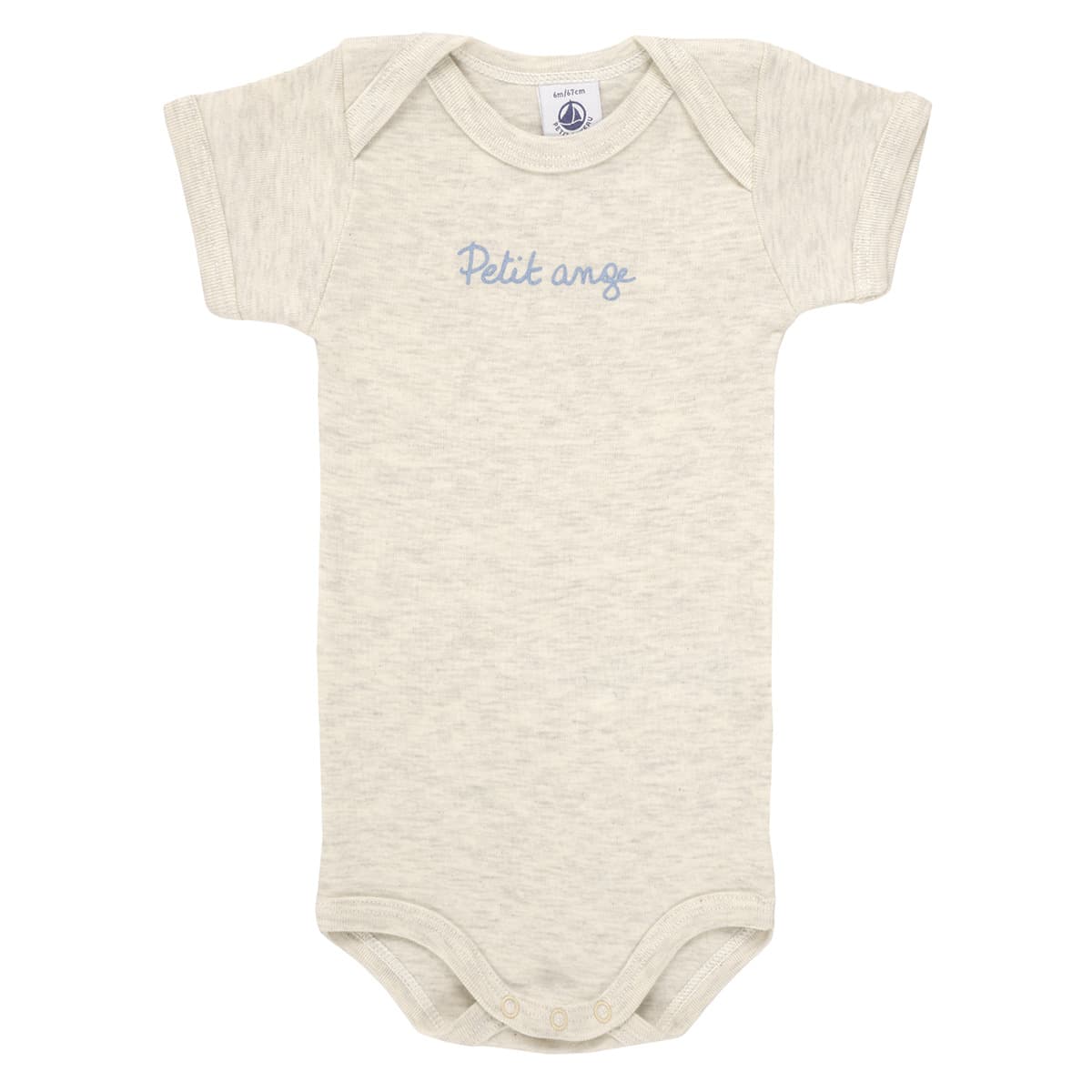 Boys' Sets Petit Bateau White