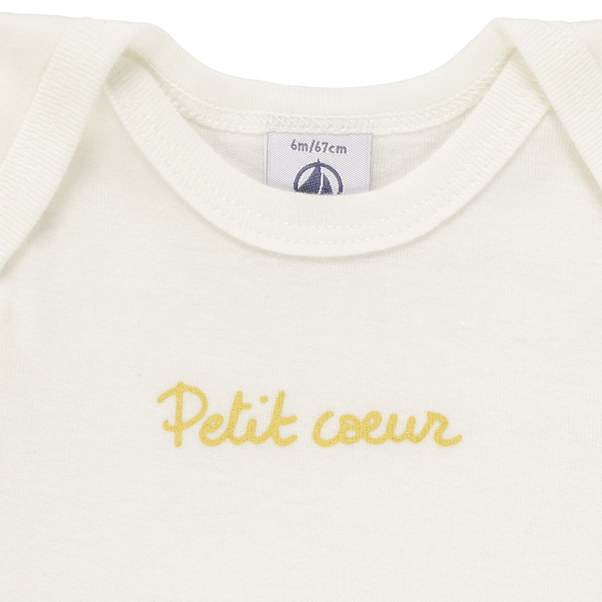 Boys' Sets Petit Bateau White