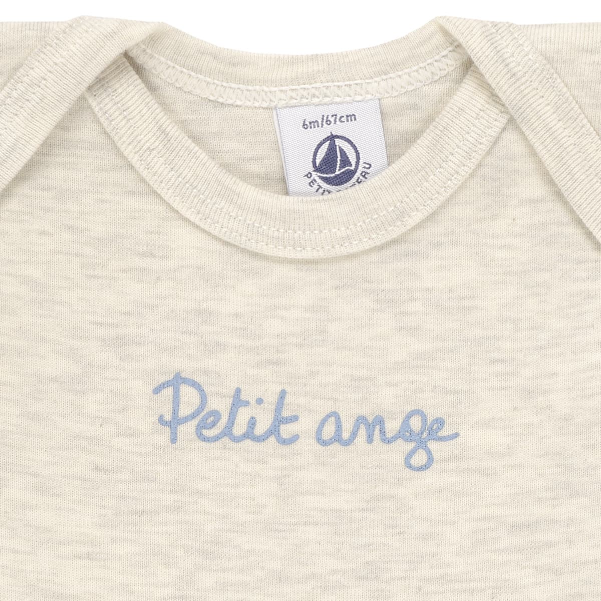 Boys' Sets Petit Bateau White