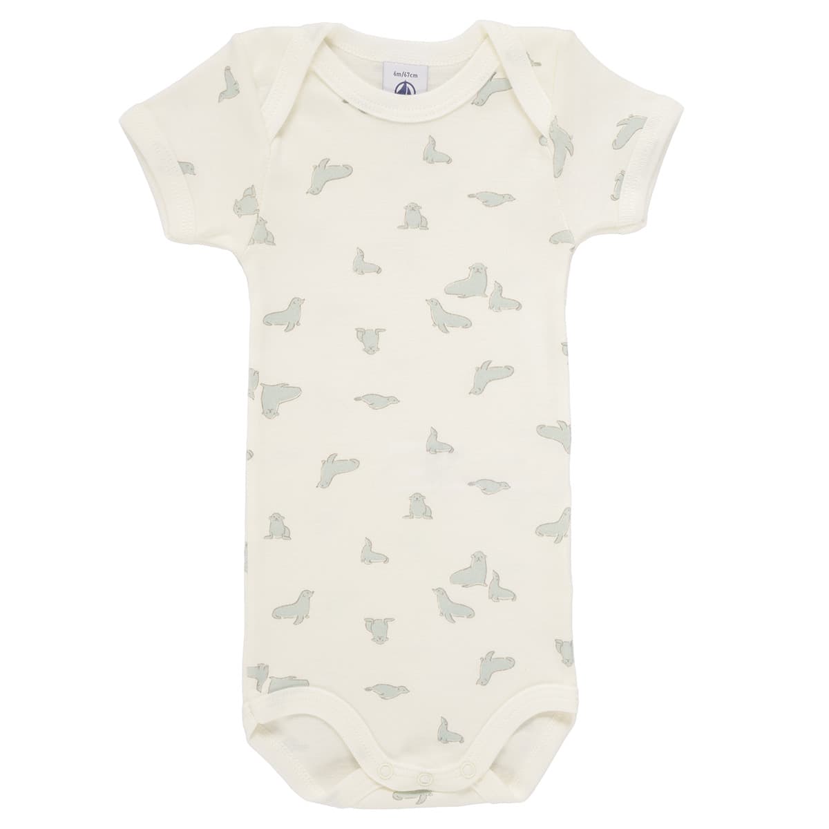 Boys' Sets Petit Bateau White