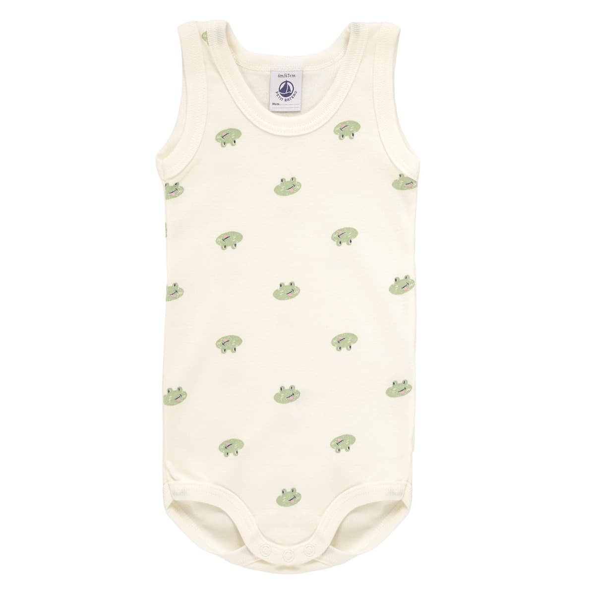 Boys' Sets Petit Bateau Multicolor