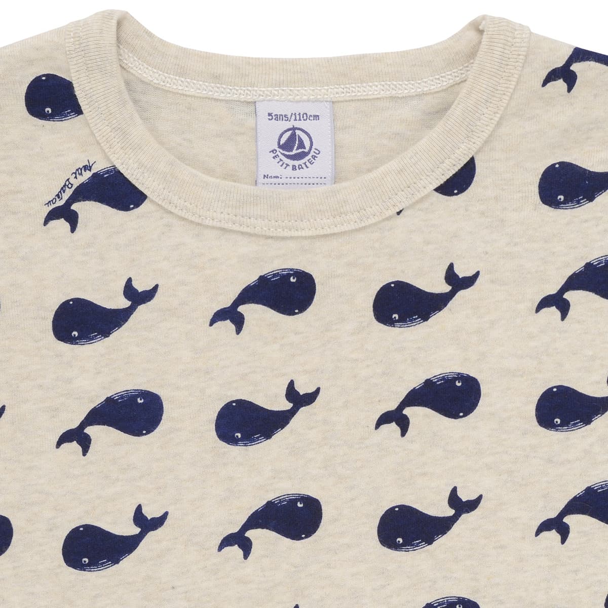 Boys' Pajamas Petit Bateau Beige