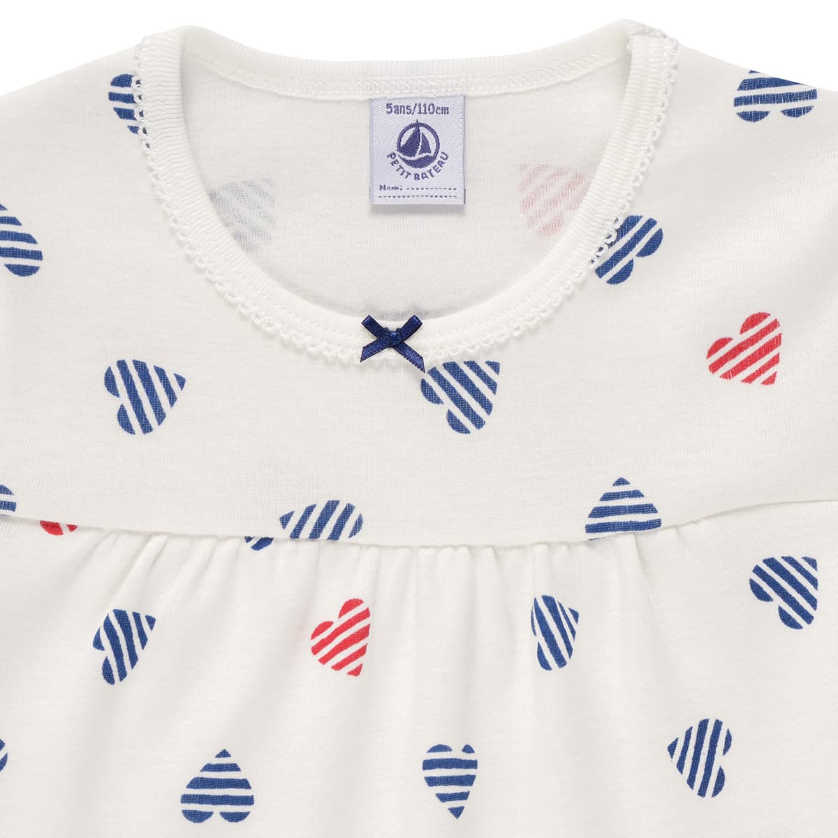 Girls' Pajamas Petit Bateau White