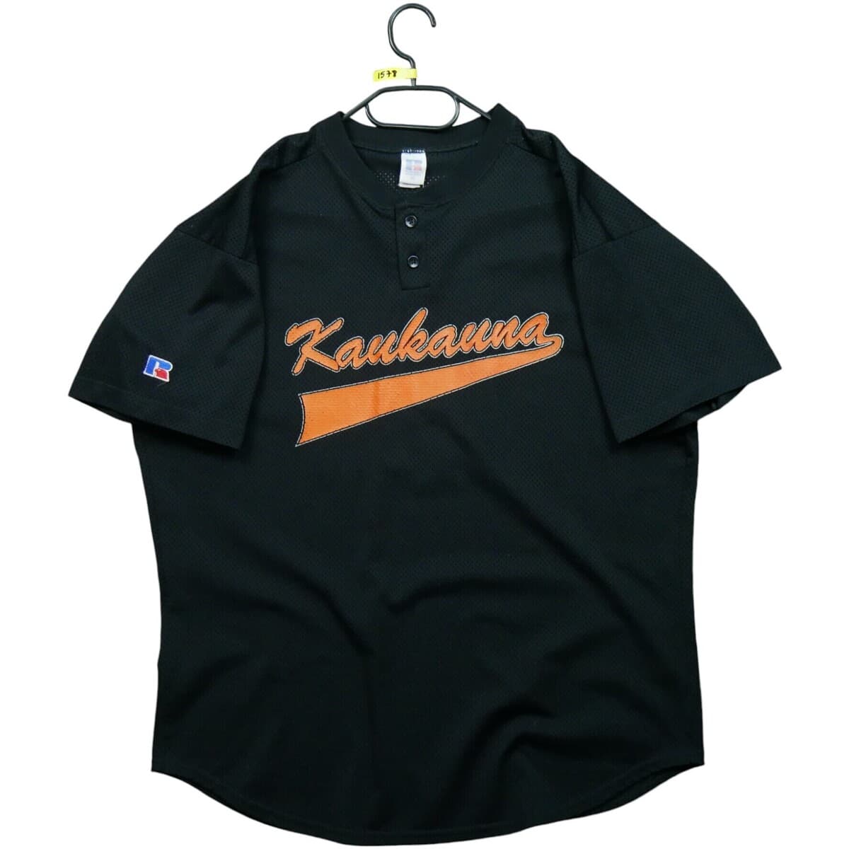 T-shirt με κοντά μανίκια Russell Athletic 125779