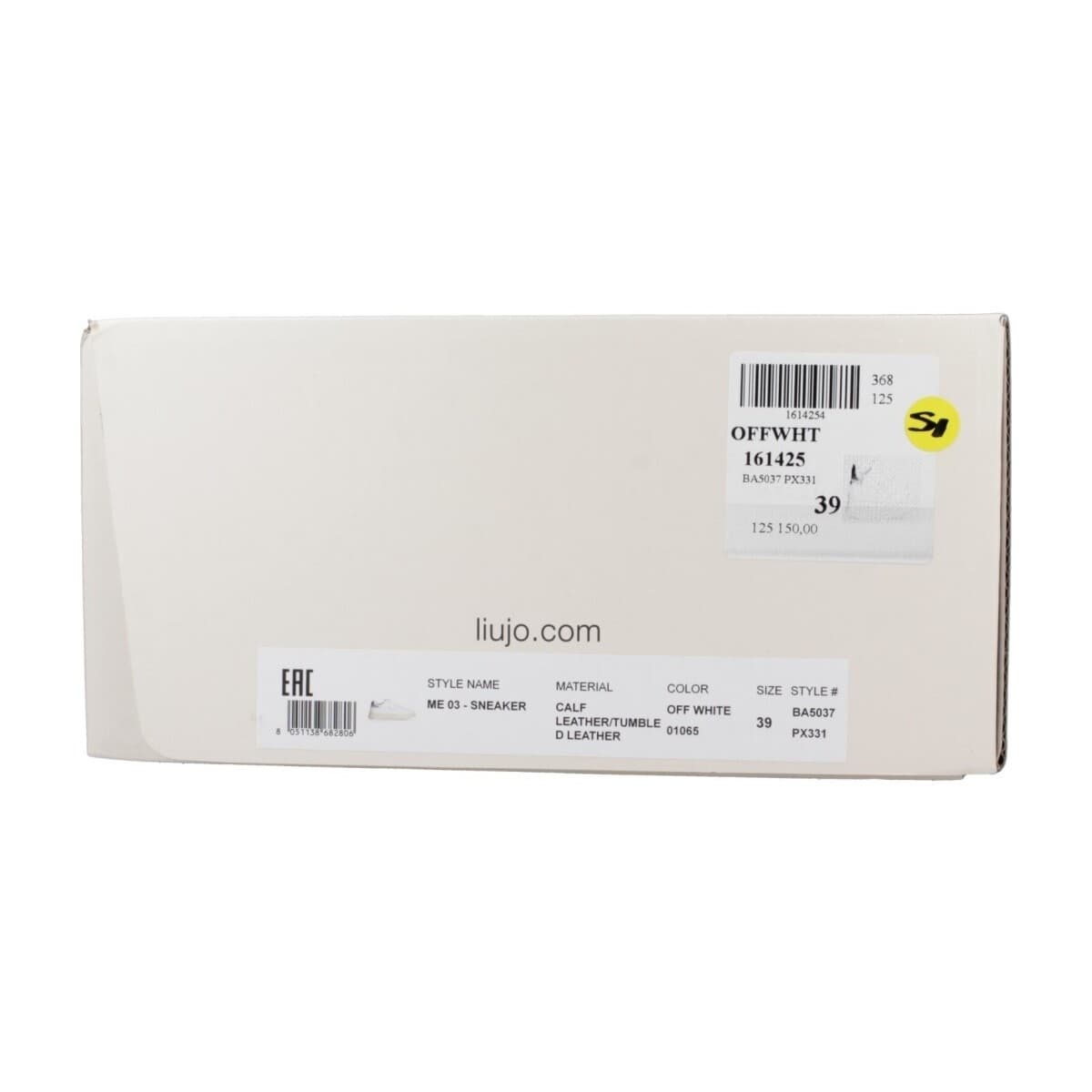 Women's Sneakers Liu Jo White