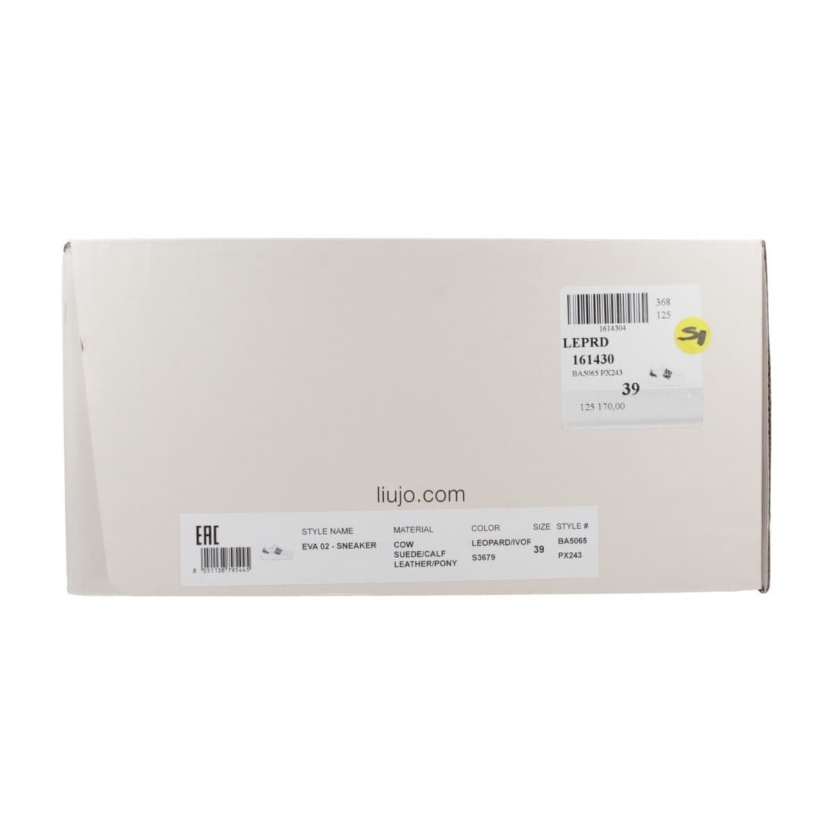 Women's Sneakers Liu Jo Multicolor