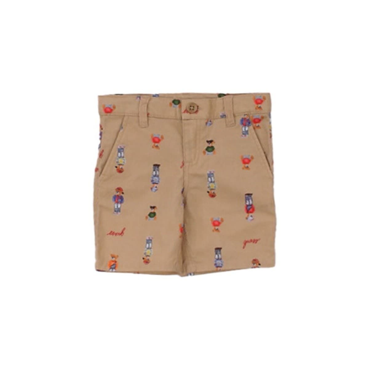 Boys' Shorts Guess Beige