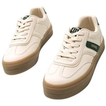 Girls' Sneakers MTNG Beige