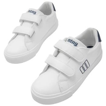 Boys' Sneakers MTNG Beige