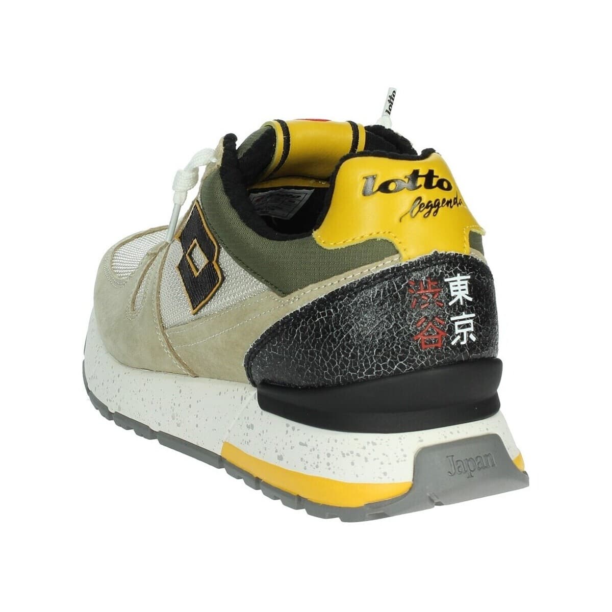 Men's Sports Shoes Lotto Beige