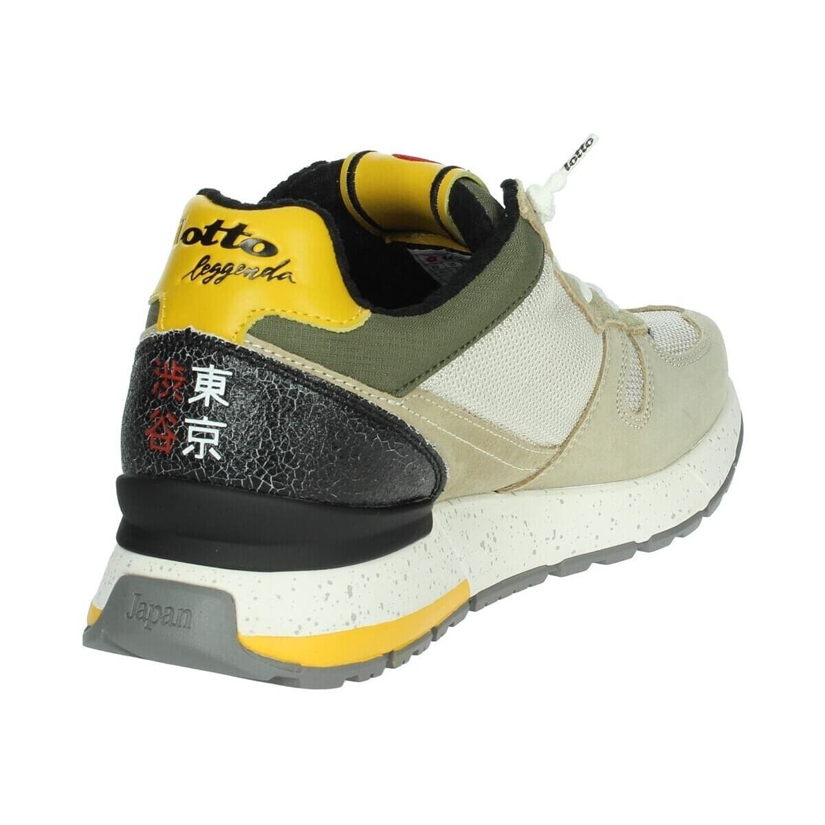 Men's Sports Shoes Lotto Beige