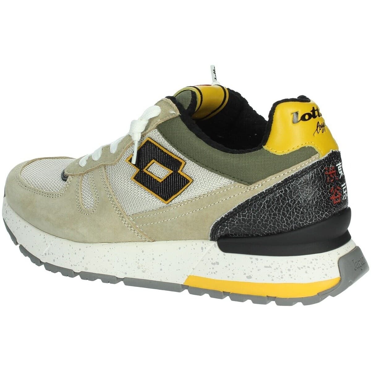 Men's Sports Shoes Lotto Beige