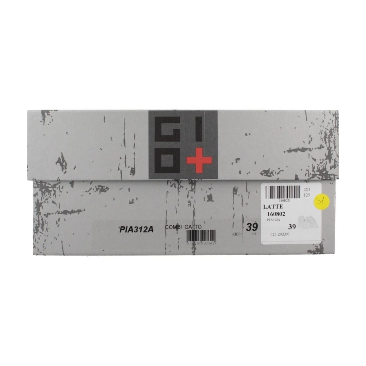 Women's Sneakers Gio + Brown