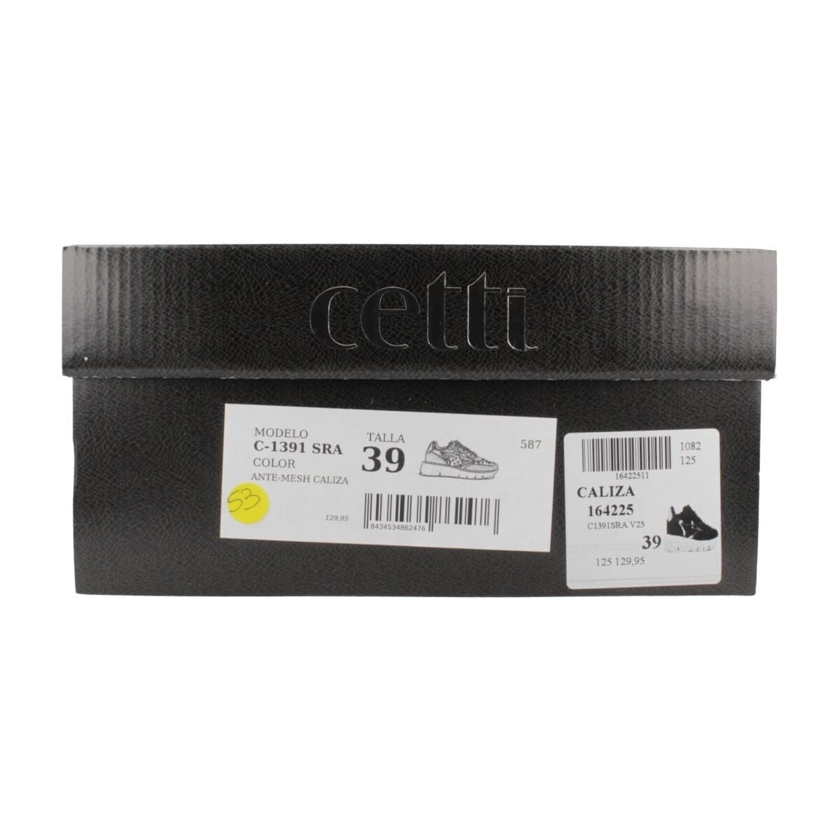 Women's Sneakers Cetti Beige