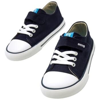 Boys' Sneakers MTNG Blue