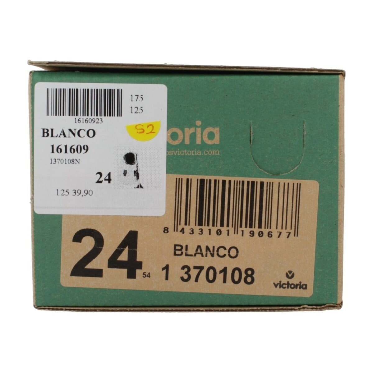 Boys' Sneakers Victoria White