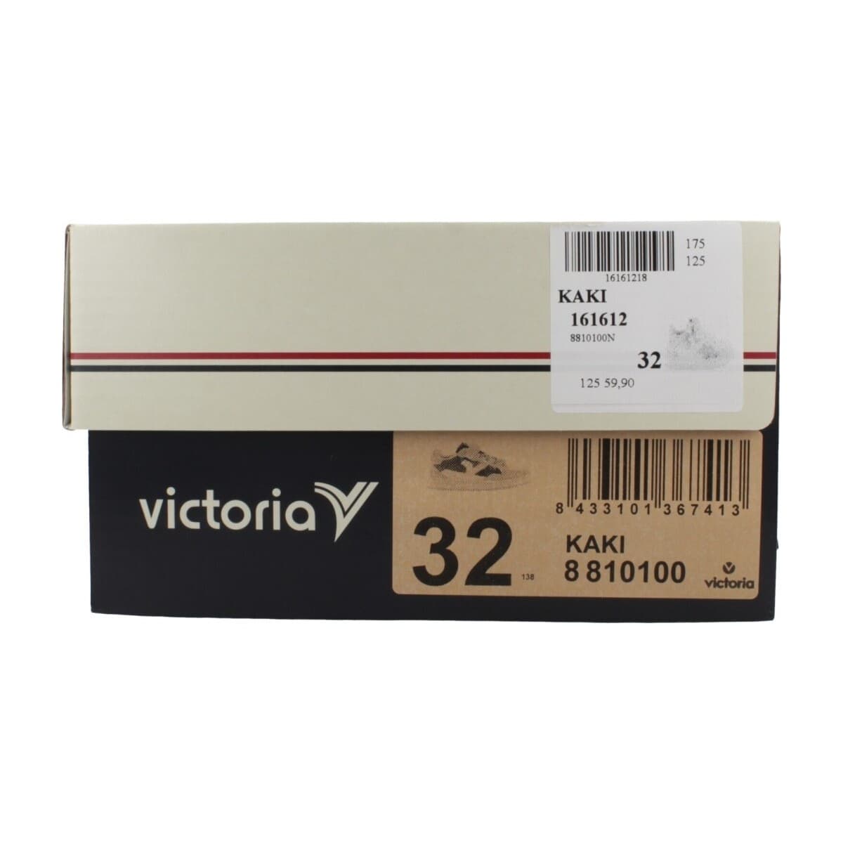 Boys' Sneakers Victoria Green