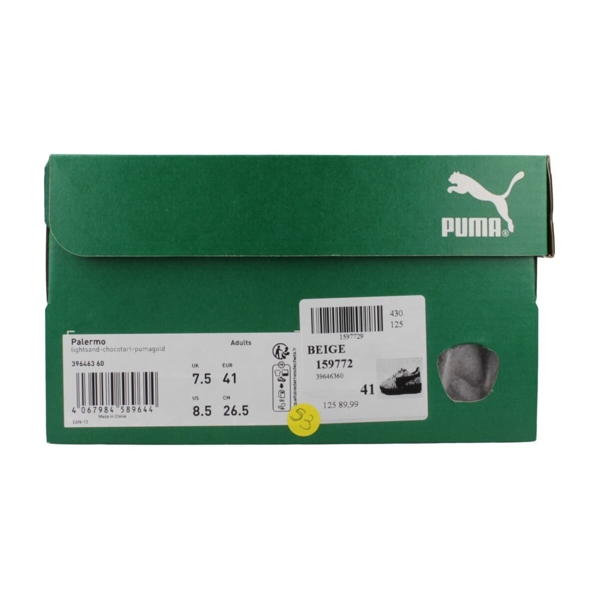 Men's Sports Shoes Puma Beige