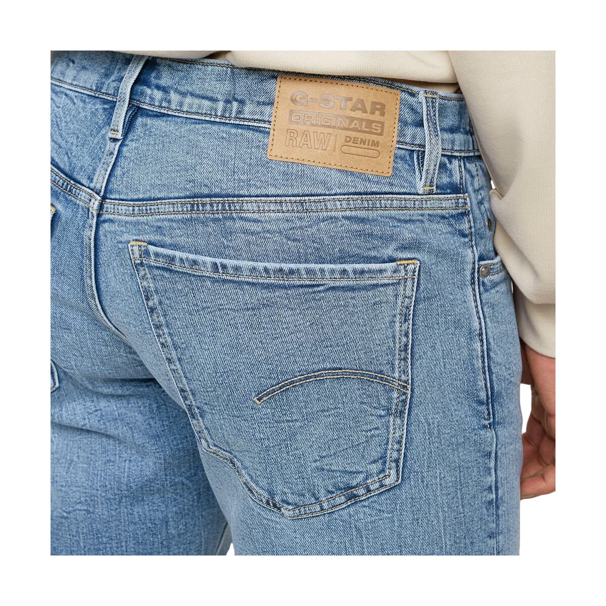 Men's Shorts G-Star Raw Multicolor