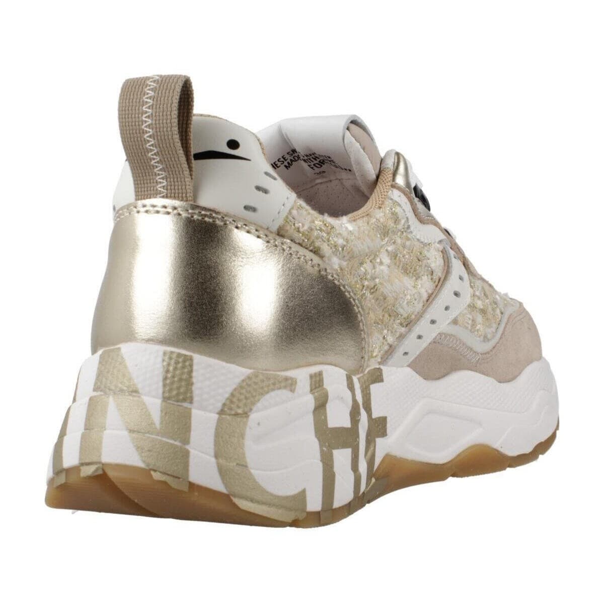 Women's Sneakers Voile Blanche Brown