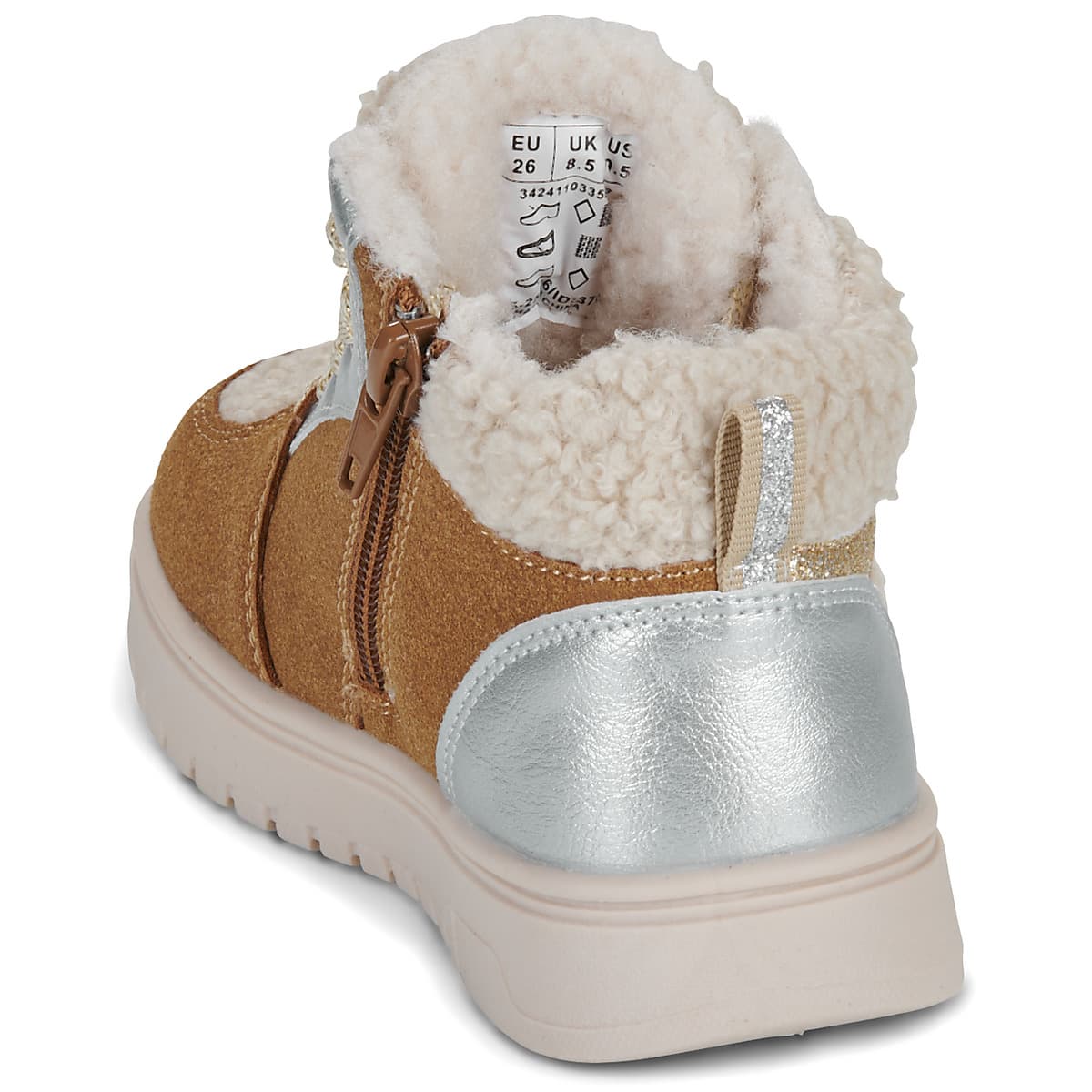 Boys' Boots Kimberfeel Beige