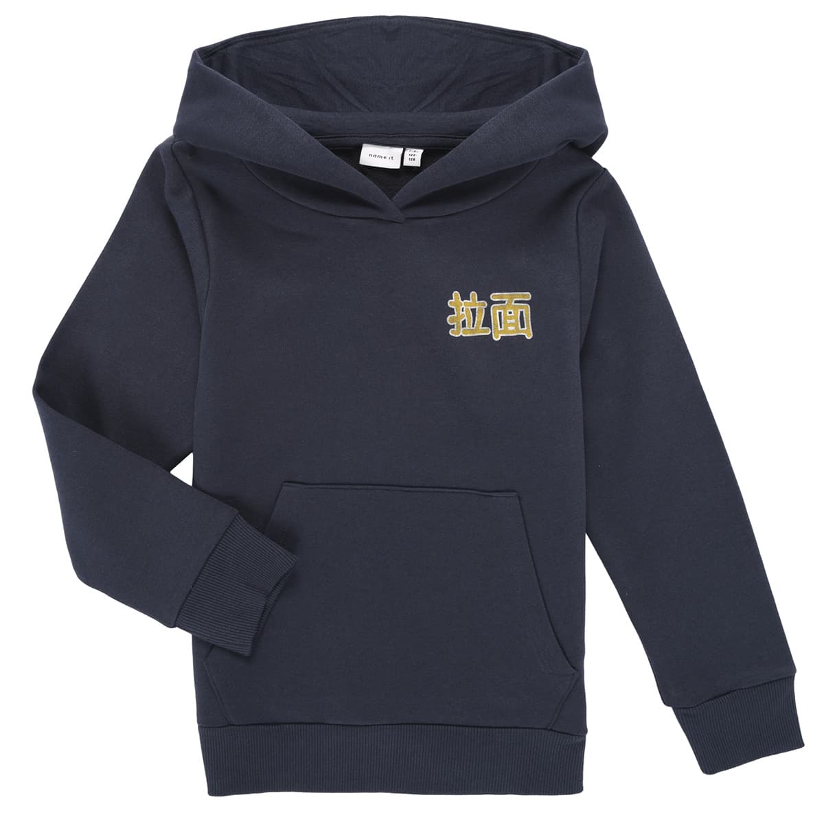 T-shirt με κουκούλα Name it NKMKIAN