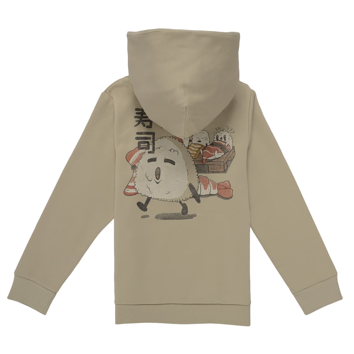 Boys' Hoodies & Sweatshirts Name it Beige