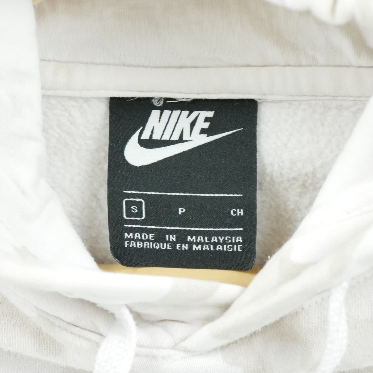 Men's Sweatshirts Nike White