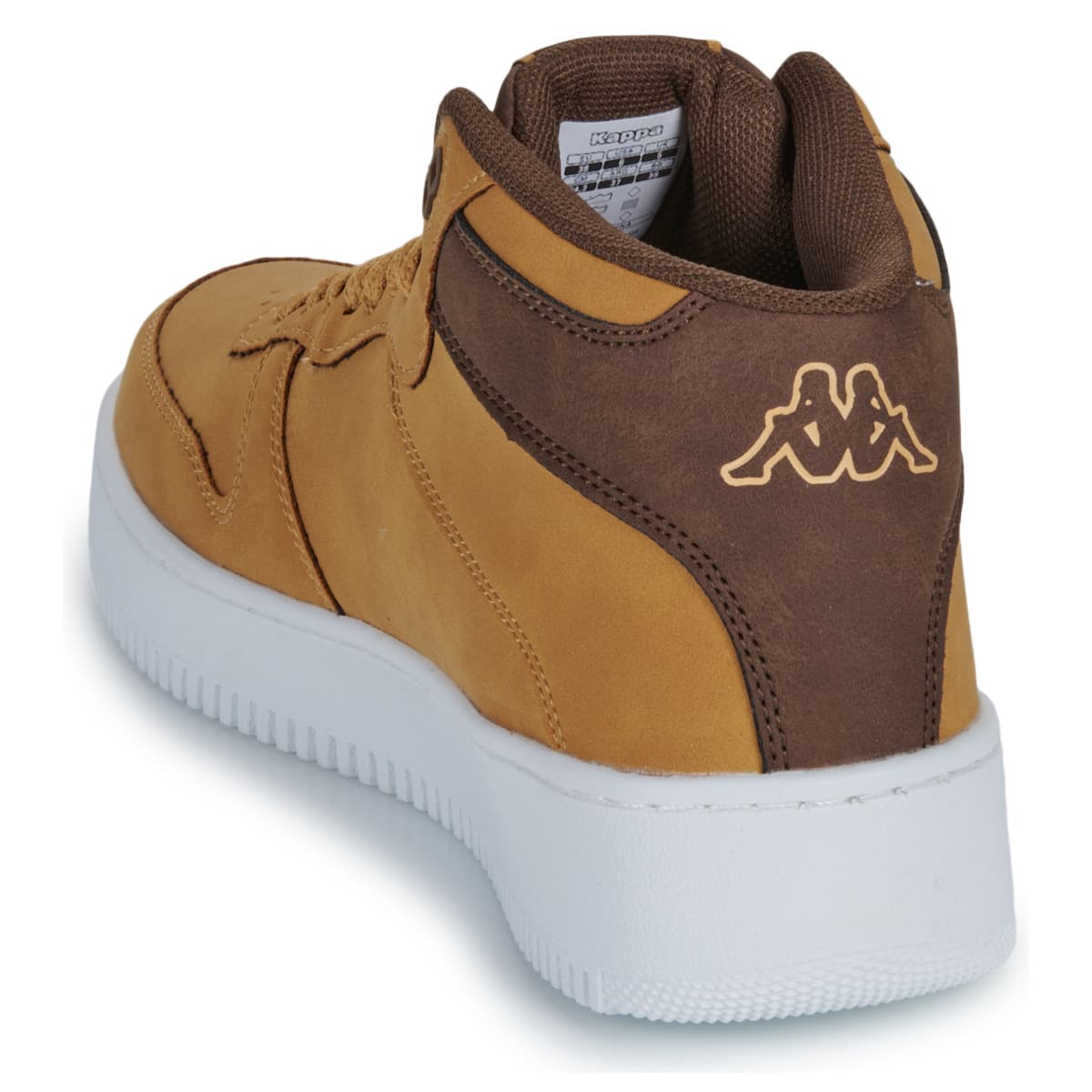 Boys' Sneakers Kappa Beige