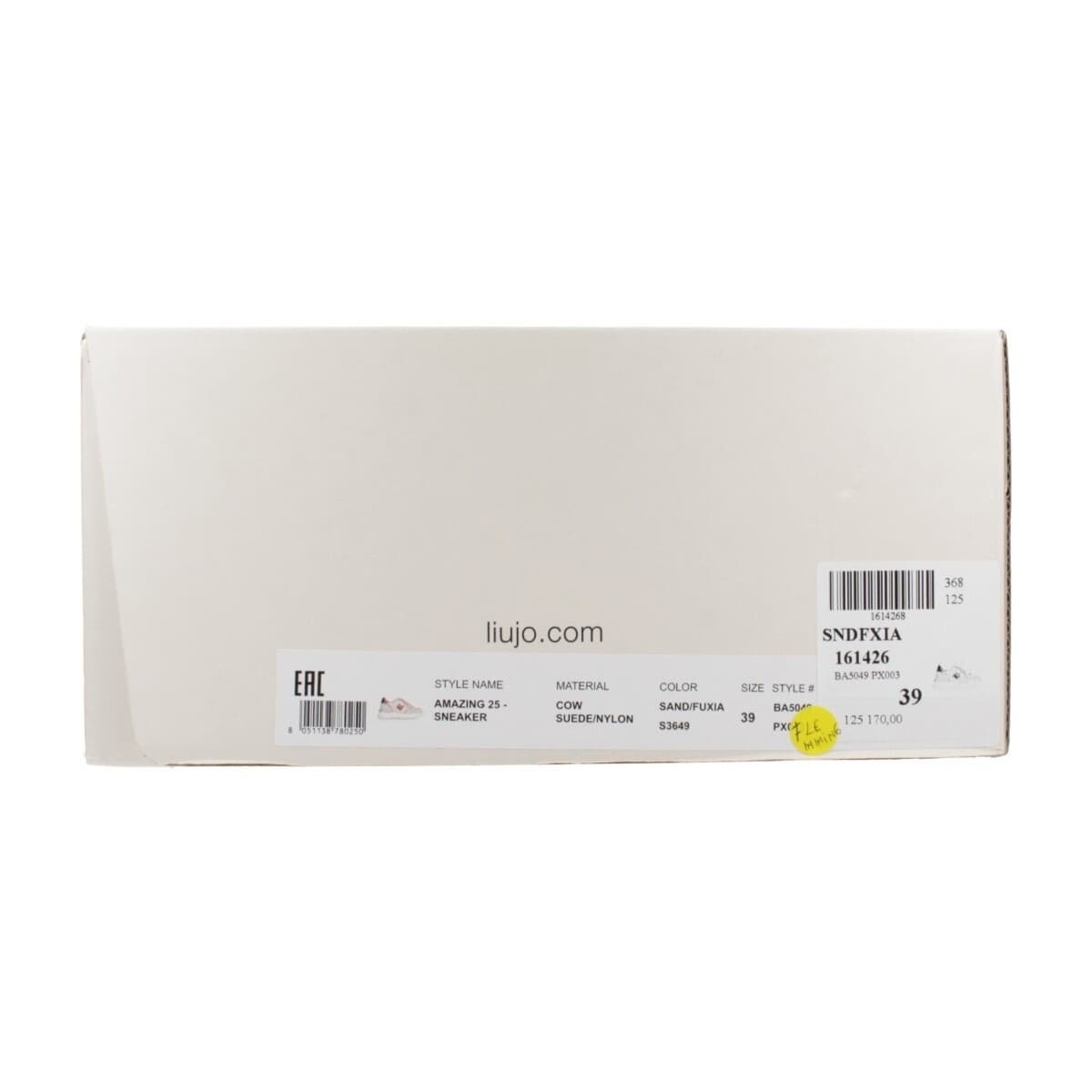 Women's Sneakers Liu Jo Beige