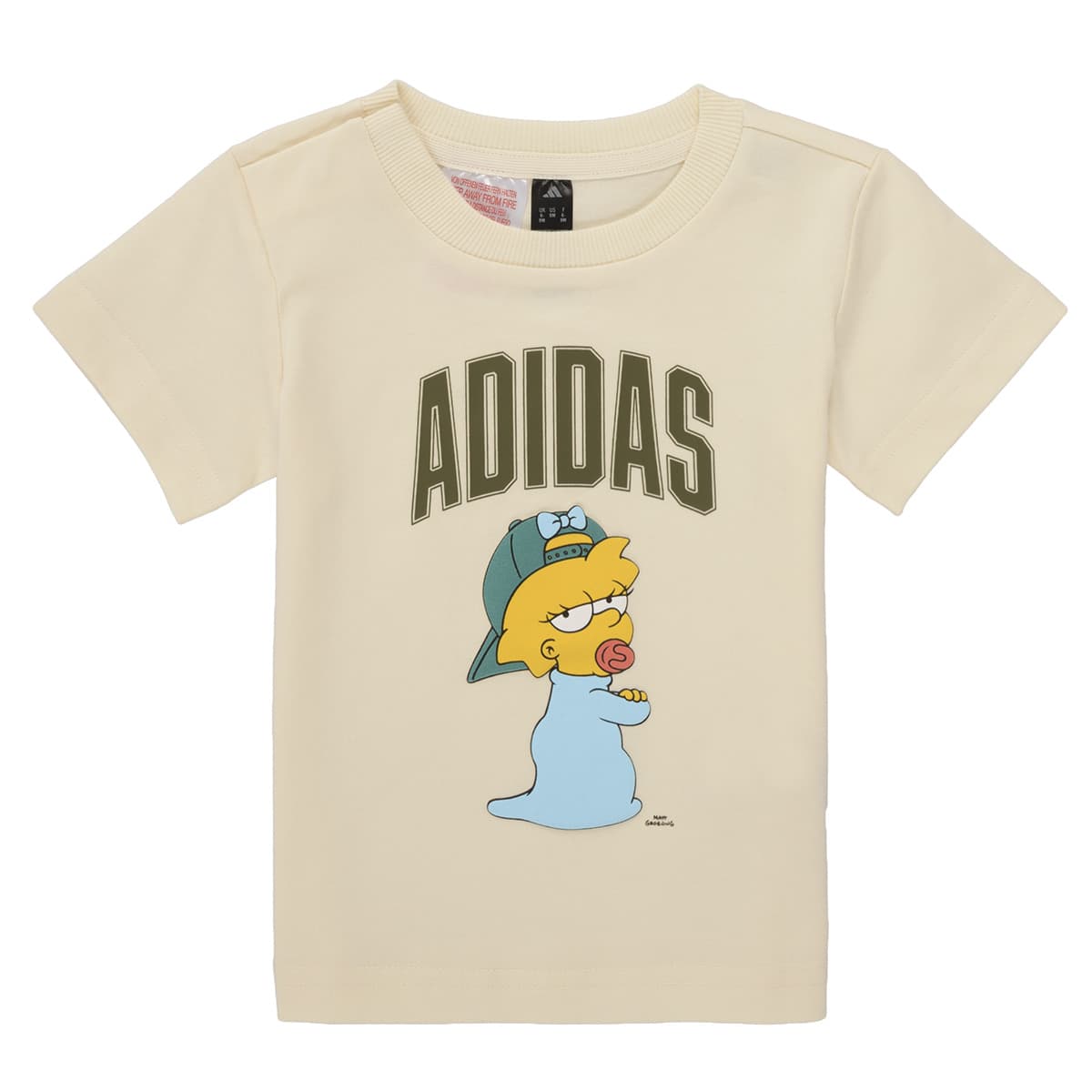 Boys' Sets adidas Brown