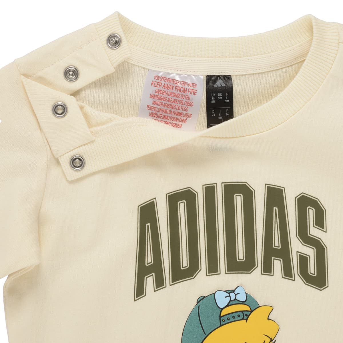 Boys' Sets adidas Brown