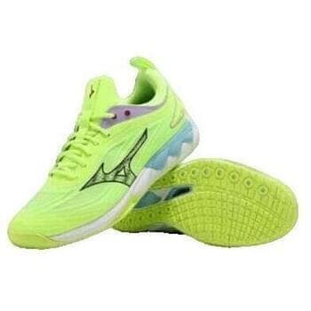 Men's Gym Shoes Mizuno Yellow