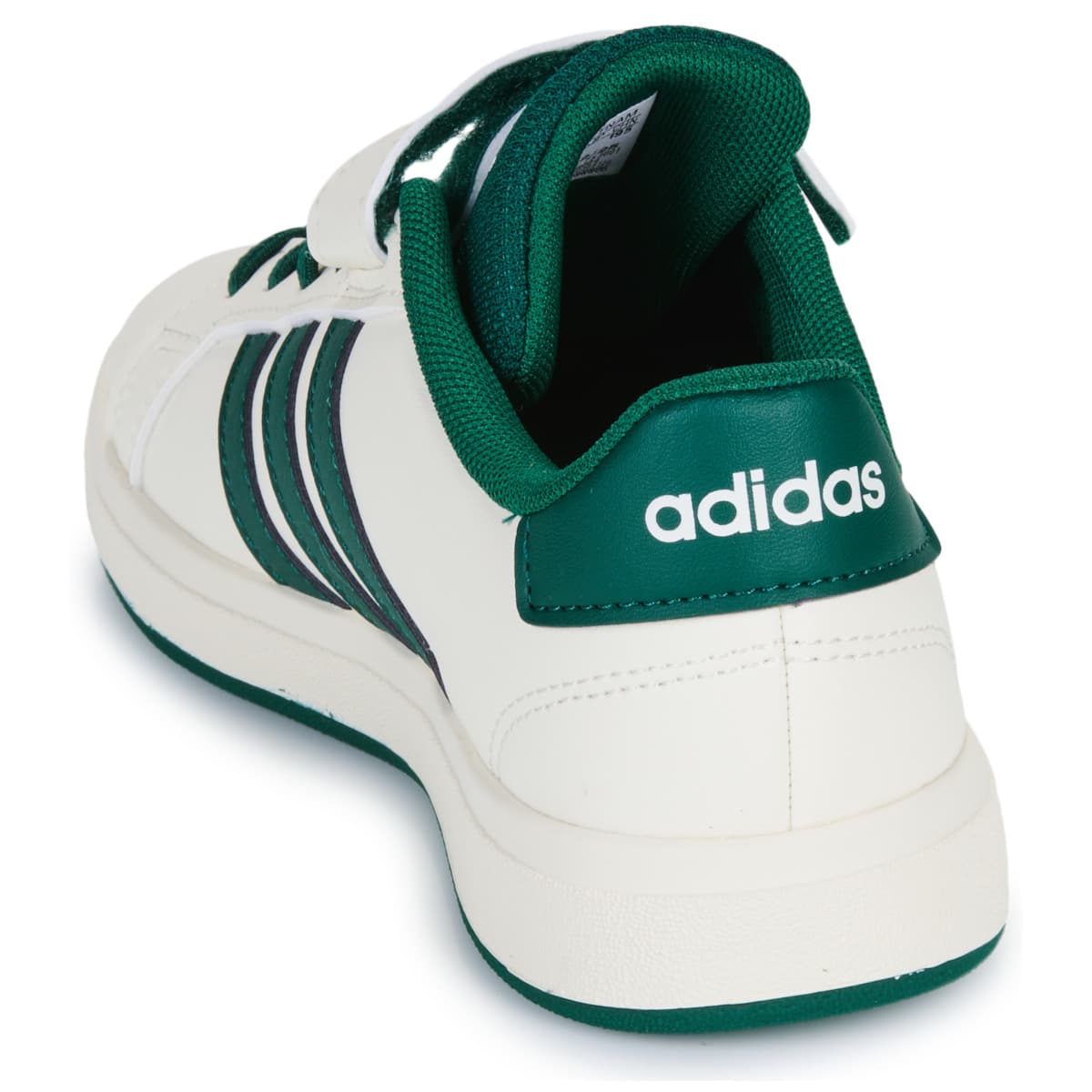 Boys' Sneakers adidas Beige