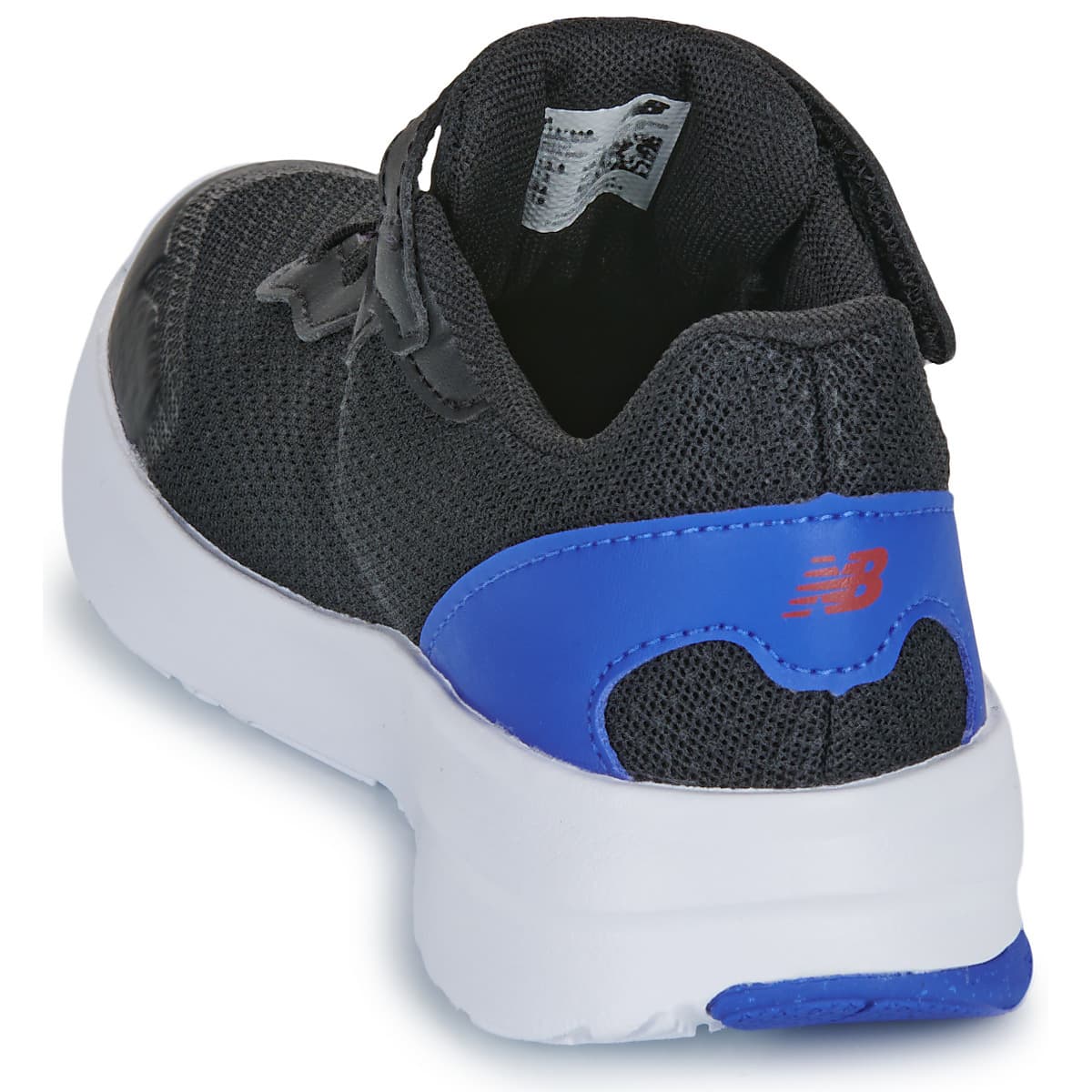 Boys' Sneakers New Balance Multicolor