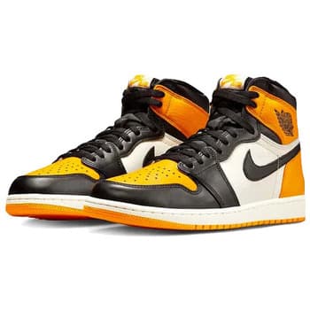 Women's Sneakers Nike Yellow