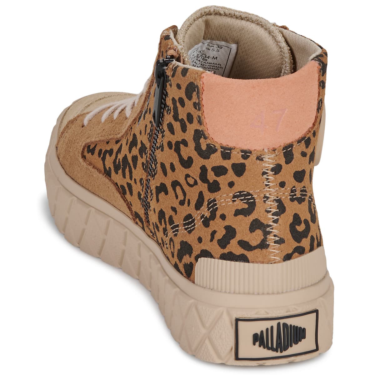 Women's Sneakers Palladium Brown