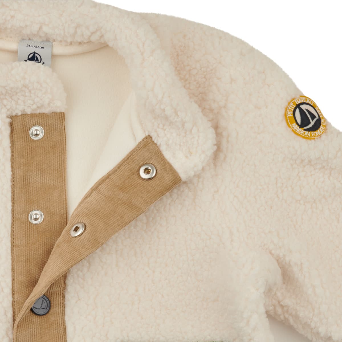 Boys' Hoodies & Sweatshirts Petit Bateau Beige