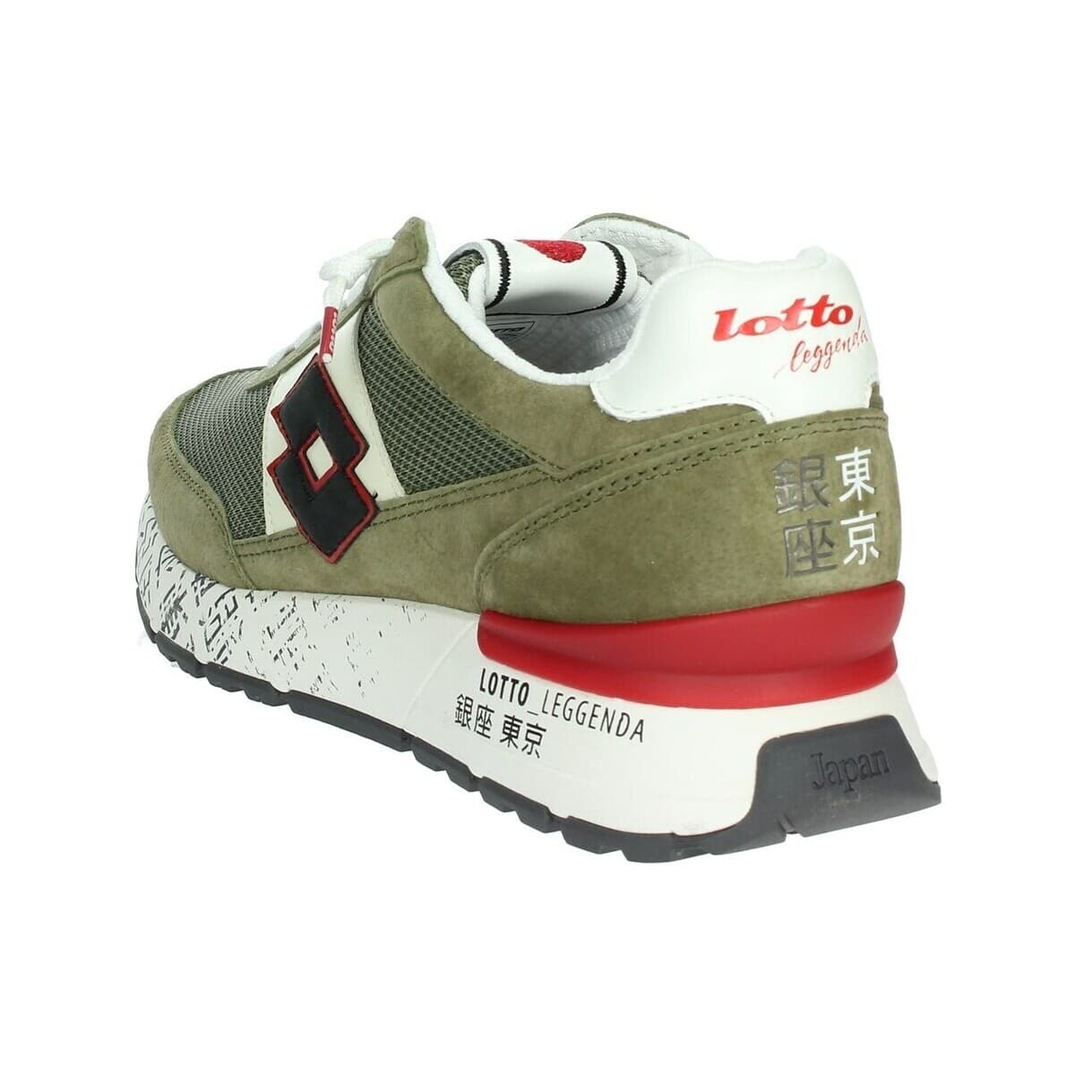 Men's Sports Shoes Lotto Green