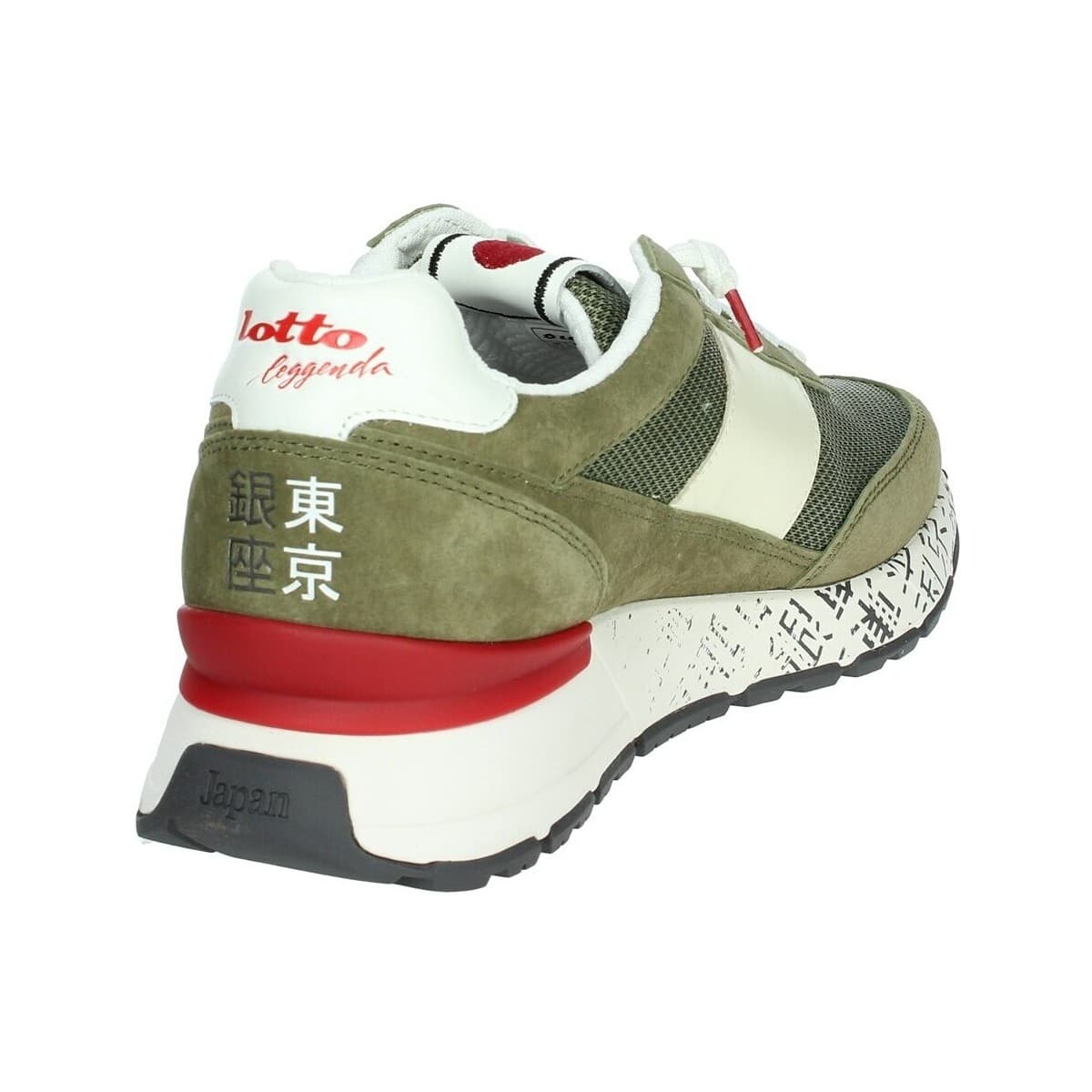 Men's Sports Shoes Lotto Green