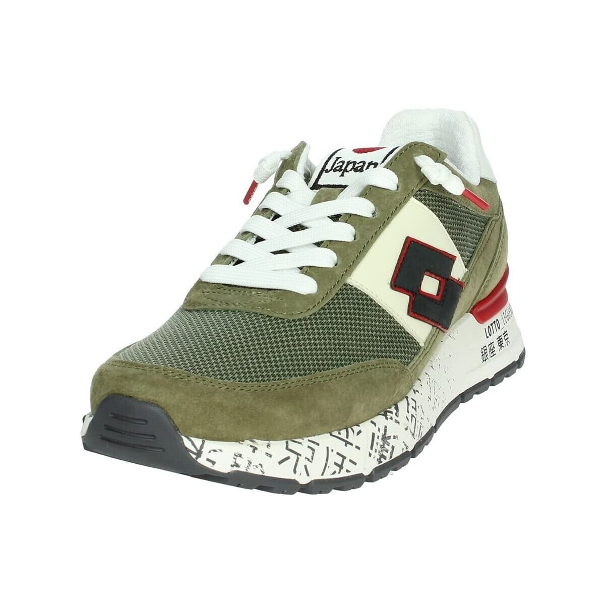 Men's Sports Shoes Lotto Green