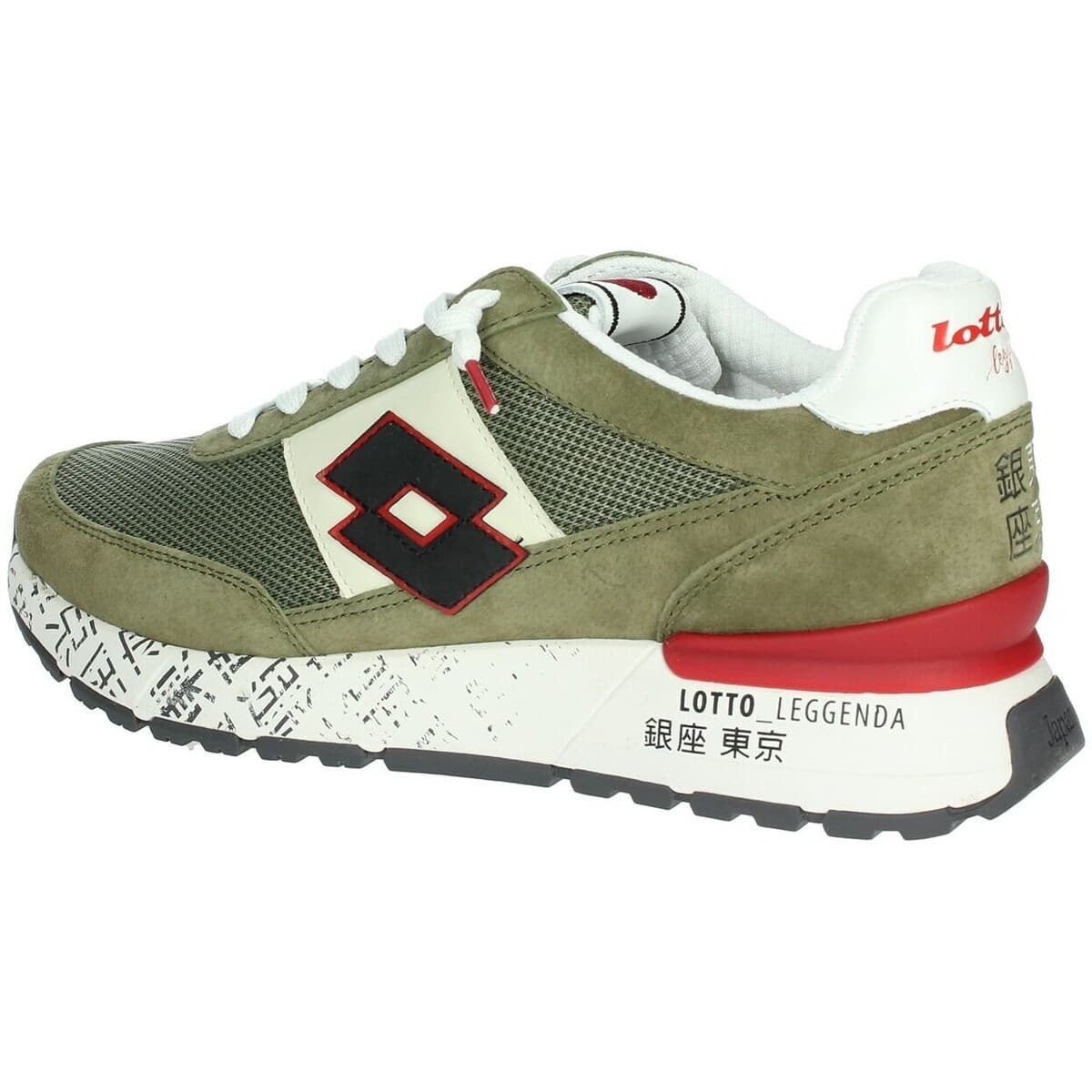 Men's Sports Shoes Lotto Green