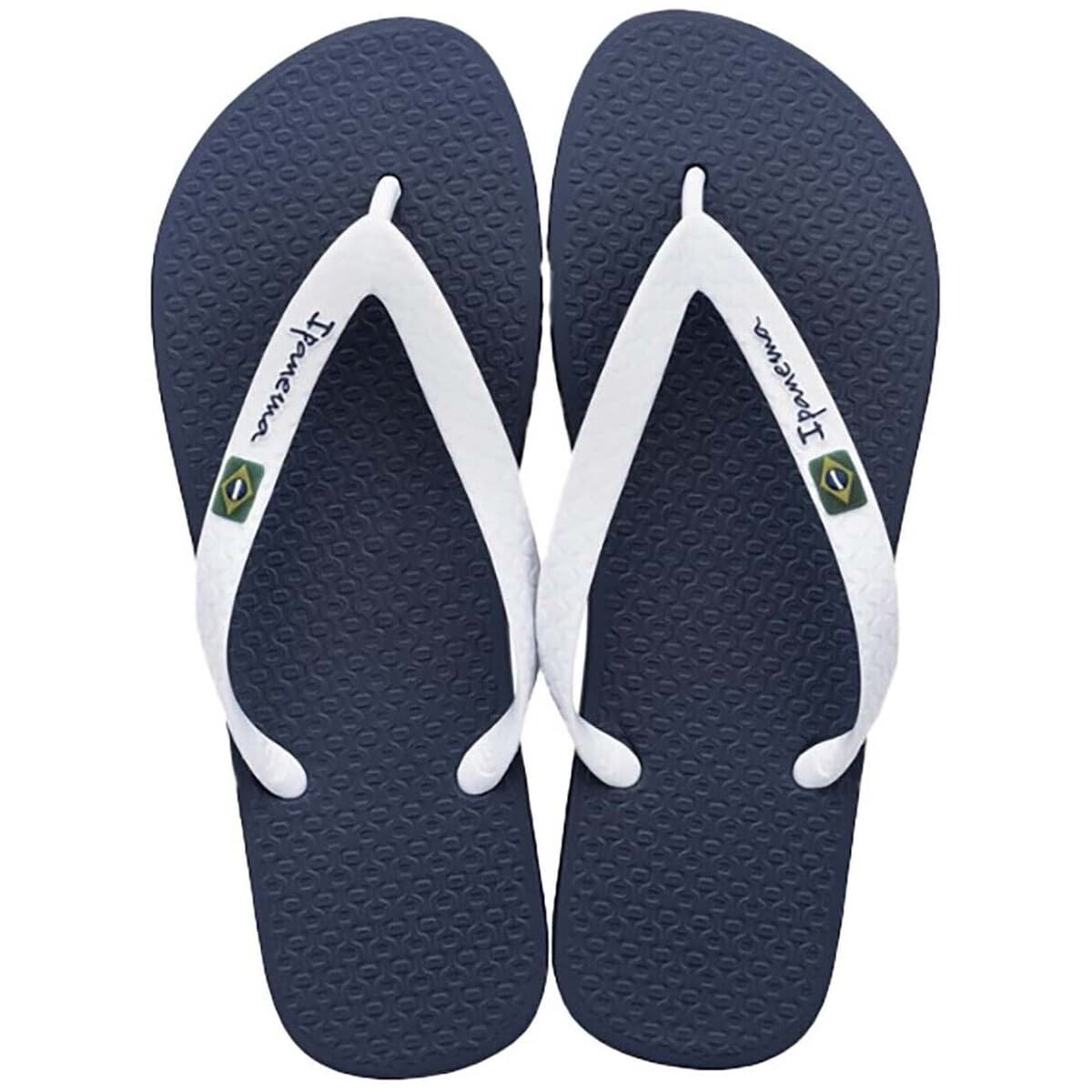 Παντόφλες Ipanema Clas Brasil Ii Kids