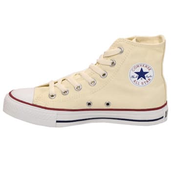 Men's Sneakers Converse Yellow