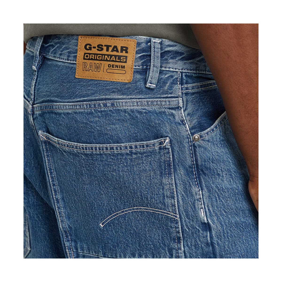 Men's Shorts G-Star Raw Multicolor