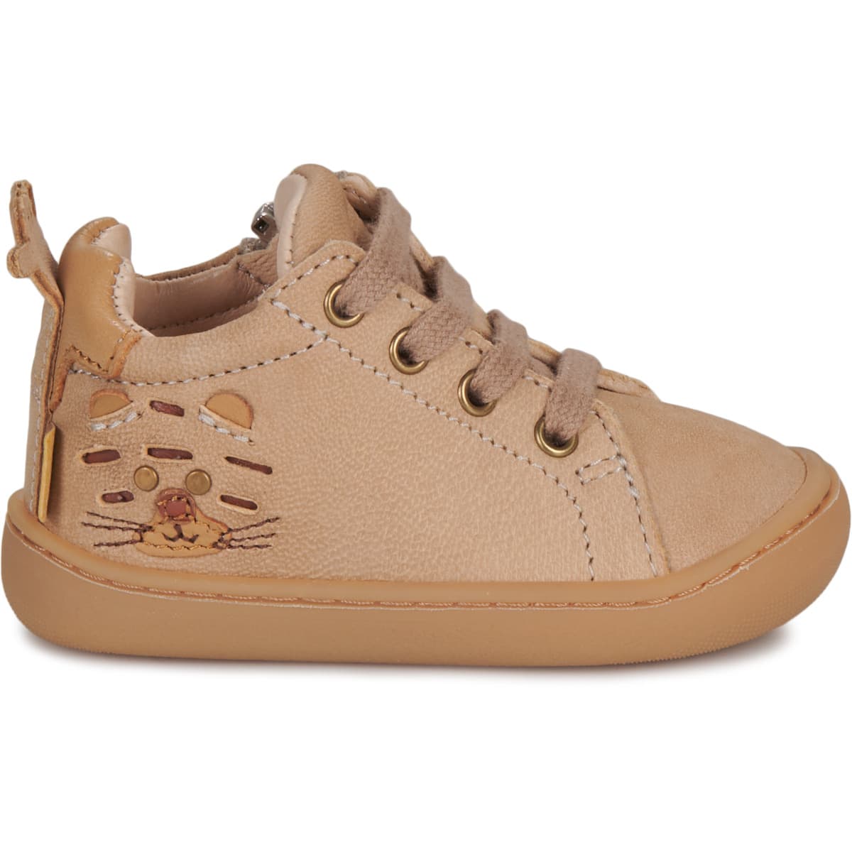 Boys' Sneakers Easy Peasy Beige